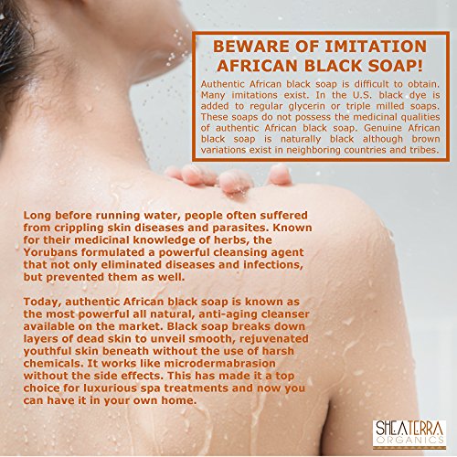 שיאה טרה אורגני אבקת סבון שחורה אפריקאית / טיפוח עור טבעי לאקנה | אקזמה, עור יבש , פסוריאזיס, קמטים ועוד-טיפול